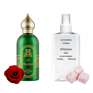 Attar Collection Al Rayhan 0401 Парфумована вода 110 ml