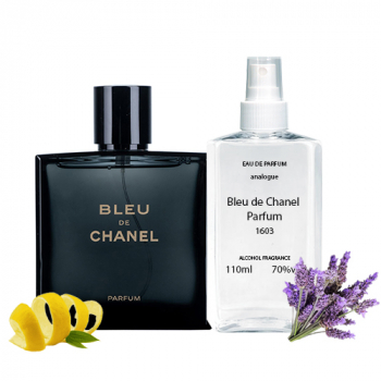 Chanel Bleu de Chanel Parfum 1603 Парфюмирванная вода 110 ml - фото