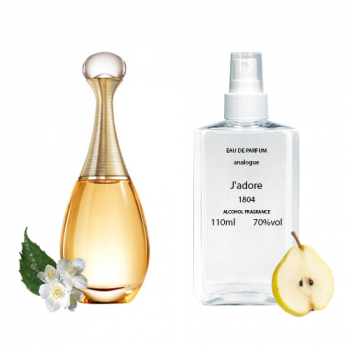 Christian Dior J'adore 1804 Парфюмированная вода 110 ml - фото