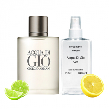Giorgio Armani Acqua Di Gio 3401 Парфюмированная вода 110 ml - фото