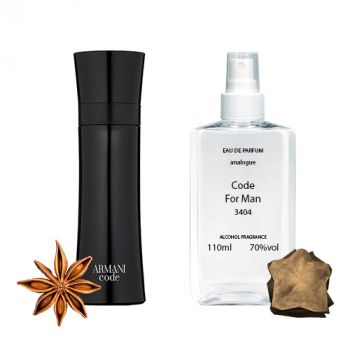 Giorgio Armani Code For Man 3404 Парфумована вода 110 ml - фото