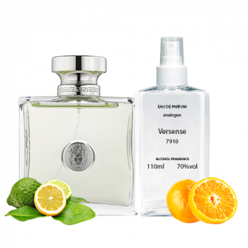Versace Versense 7910 Парфюмированная вода 110 ml - фото