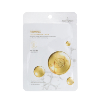 BeauuGreen Тканинна маска для обличчя Original - фото_3