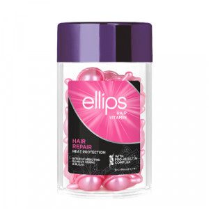 Ellips Hair Vitamin Hair Repair With Pro-Keratin Complex Витамины для волос "Восстановление волос" с про-кератиновым комплексом