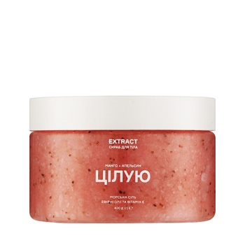 Extract Скраб для тела "Цілую" Original - фото_2