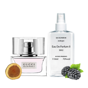 Gucci Eau De Parfum II 3602 Парфумована вода 110 ml