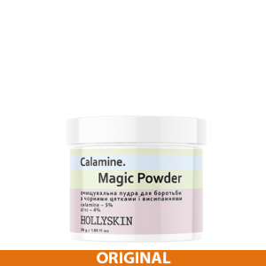 Hollyskin Calamine. Magic Powder Очищающая пудра Original
