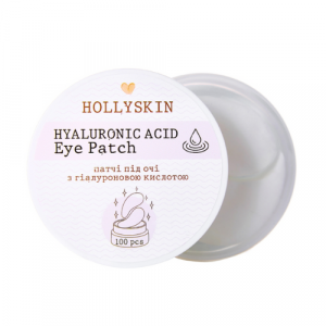 Hollyskin Hyaluronic Acid Eye Patch Патчи под глаза с гиалуроновой кислотой