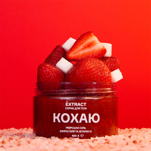 Extract Скраб для тела "Кохаю" Original