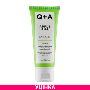Q+A Apple AHA Exfoliating Gel Отшелушивающий гель для лица Original Уценка